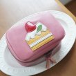 画像3: 【ショートケーキ】ボックスケース／S サイズ (3)