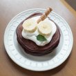 画像4: (5)【バナナチョコパンケーキ】ミニポーチ　ストラップ付き (4)